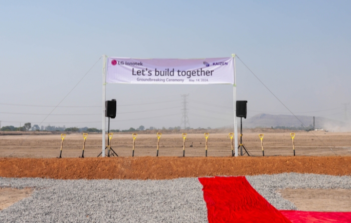 LG Innotek anuncia construcción de una nueva planta en Querétaro